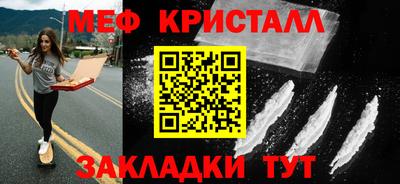 мдпв Заводоуковск