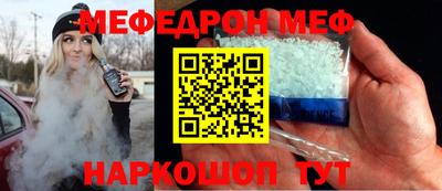 ешки Среднеуральск