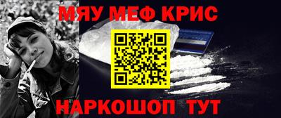 мдпв Заводоуковск