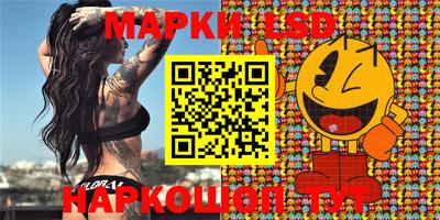 мдпв Заводоуковск