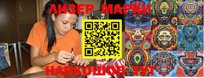 мдпв Заводоуковск