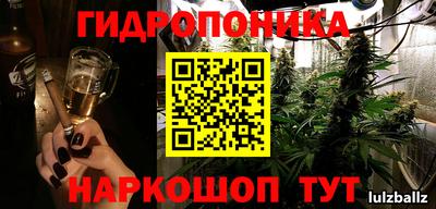 меф Заволжье