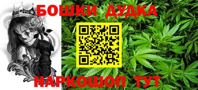 меф Заволжье