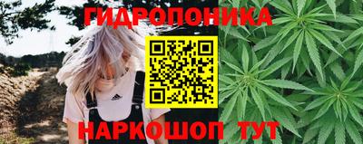 меф Заволжье
