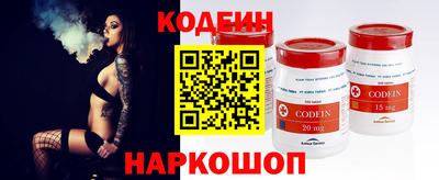 молекула духа Жуковский