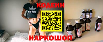 молекула духа Жуковский