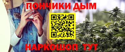 меф Заволжье