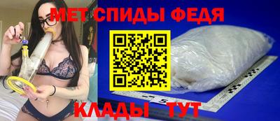 мдпв Заводоуковск