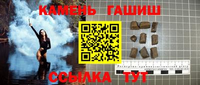 меф Заволжье