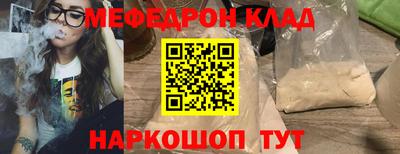 мдпв Заводоуковск
