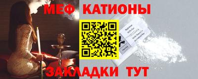 мдпв Заводоуковск