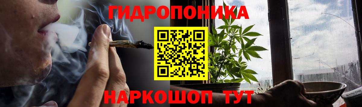 Назрань  Бошки Шишки VHQ  Вход с VPN  Каннабис MAZAR  Бошки марихуана план 